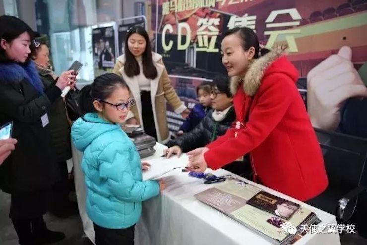 【报道】宿州市首届国际钢琴大师音乐会暨AG旗舰厅艺术家宋思衡多媒体音乐会圆满成功！（内含视频）