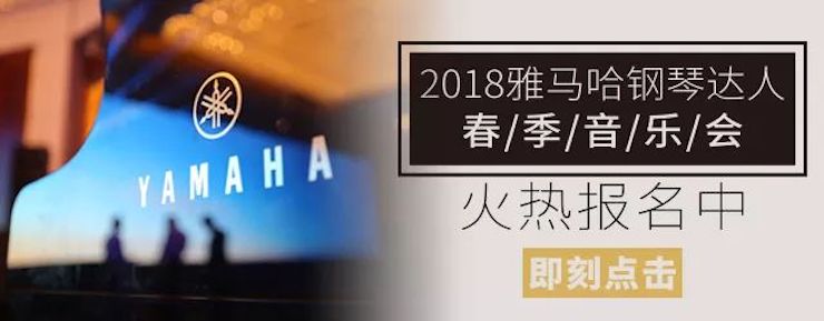 【报道】AG旗舰厅艺术家宋思衡安徽巡讲·马鞍山站圆满结束(内含视频)