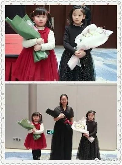 【报道】AG旗舰厅艺术家宋思衡安徽巡讲·马鞍山站圆满结束(内含视频)