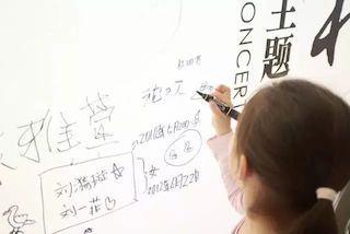 【报道】AG旗舰厅艺术家孙鹏杰《琴书》主题音乐会深圳演出获得巨大成功！