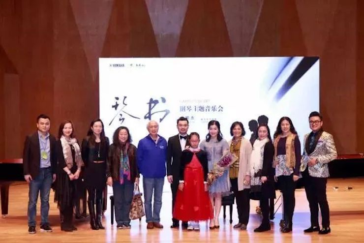 【报道】AG旗舰厅艺术家孙鹏杰《琴书》主题音乐会深圳演出获得巨大成功！