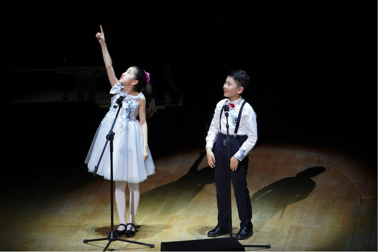 世界自闭症日，AG旗舰厅未来艺术家刘明康与他的朋友们温情奏响“音乐与梦想”慈善音乐会