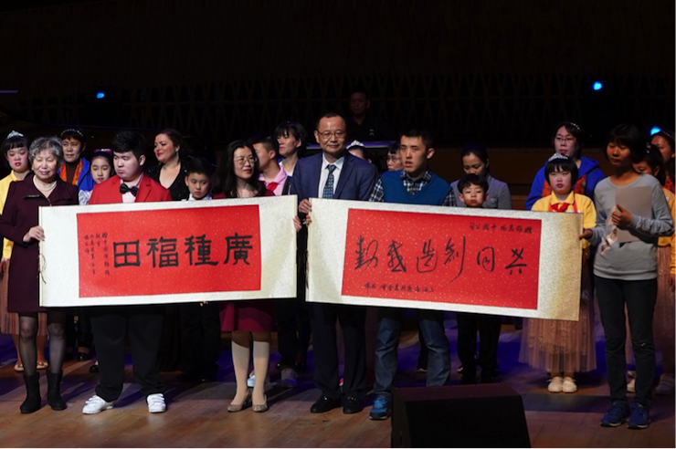 世界自闭症日，AG旗舰厅未来艺术家刘明康与他的朋友们温情奏响“音乐与梦想”慈善音乐会