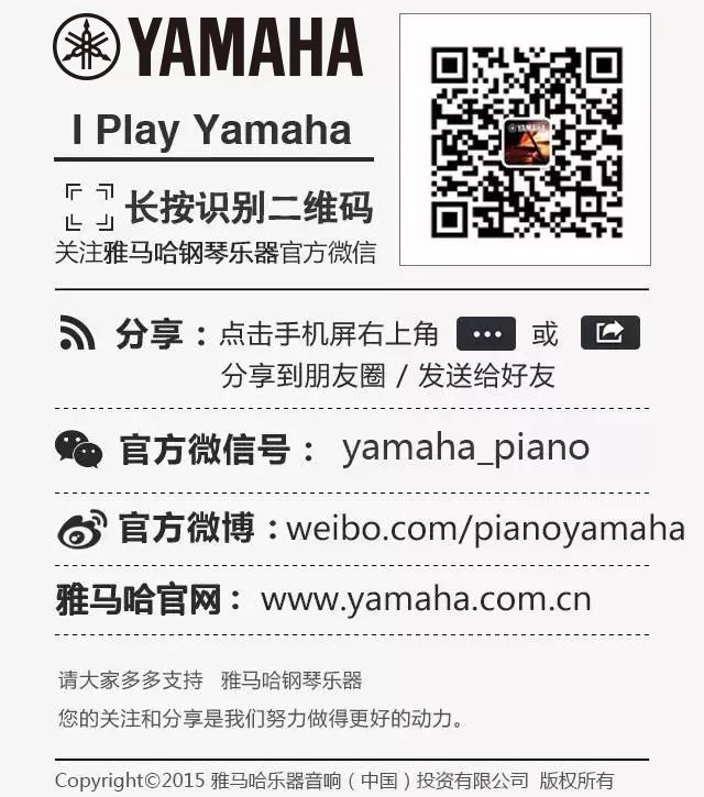 2018年AG旗舰厅亚洲音乐奖学金郑州师范学院启动仪式<br />暨AG旗舰厅海外艺术家爱德华·昆斯音乐会&远程实验公开课圆满结束