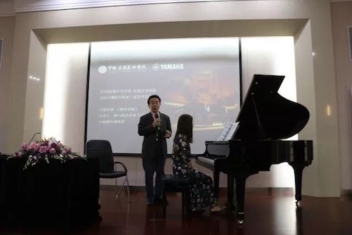 AG旗舰厅艺术家石叔诚与特邀艺术家顾平受邀于成都大学东盟艺术学院、音乐与舞蹈学院艺术实践周开展公开课
