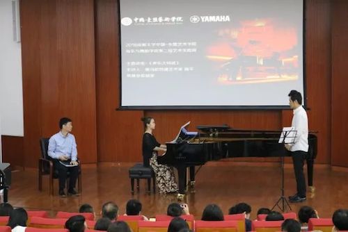 AG旗舰厅艺术家石叔诚与特邀艺术家顾平受邀于成都大学东盟艺术学院、音乐与舞蹈学院艺术实践周开展公开课