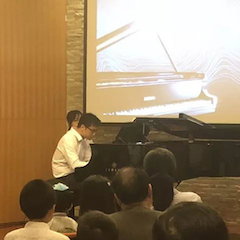 天籁“华”声，魅力音乐|钢琴家葛灏音乐沙龙圆满落幕